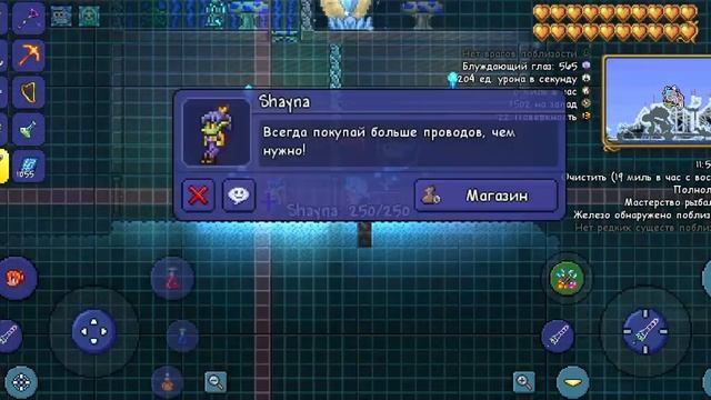 Как сделать водопровод
