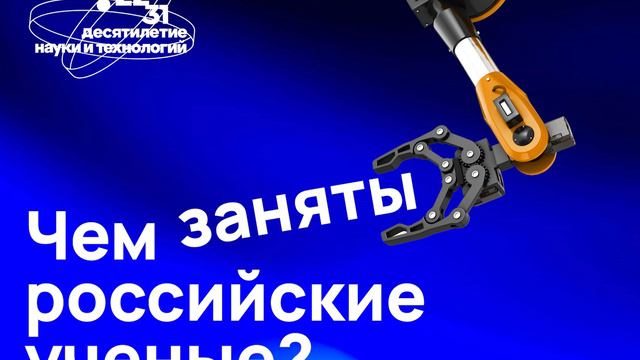 Video by &quot;Трибуна&quot; Конышевка (1)