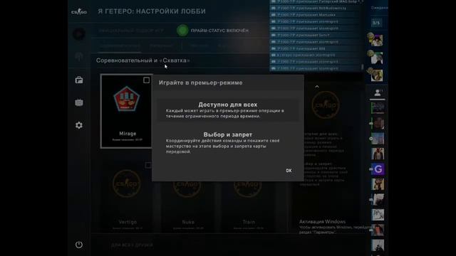 психбольница дурка новинки