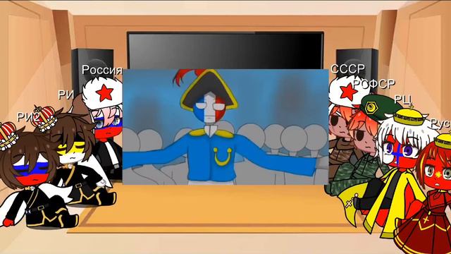 Реакция русской семьи на тт и меме 2