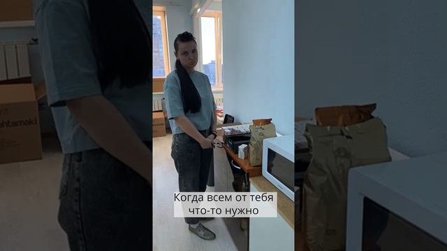 Медтех