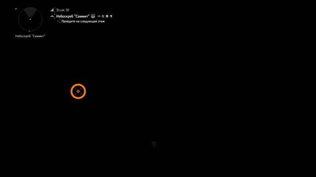 The Division 2 билд штурмовой танк с идеальным кровососом для легендарки