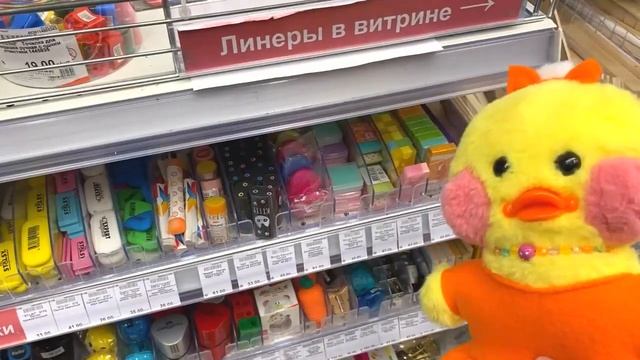 Уточка ЛАЛАФАНФАН ОРИГИНАЛ VS ПОДЕЛКА Челлендж / Влог ДЕНЬ 24 часа с уточкой Lalafanfan Duck из тт
