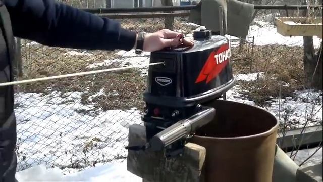 купили лодочный мотор Тохатсу 5