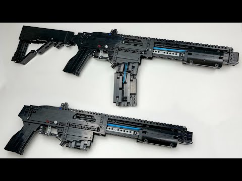 Рабочий дробовик Lego