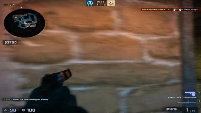 Муза ❤️(УННВ)