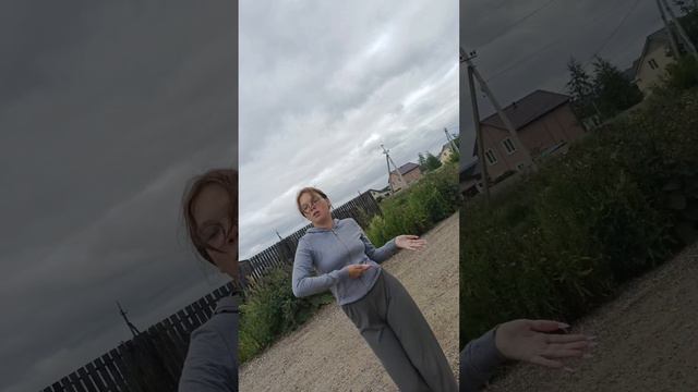 танцыы