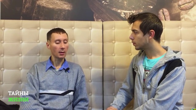 КАК ОБЩАТЬСЯ С ВЫСШИМ Я — Руслан Романов (Нелнаро)