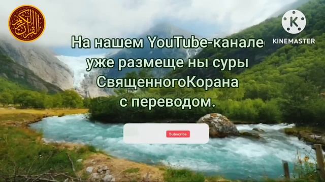 утренний дуа. АЛЛАХ Дарует вамуспех во всем ДУА. Утренняя молитва Слушай каждое утро