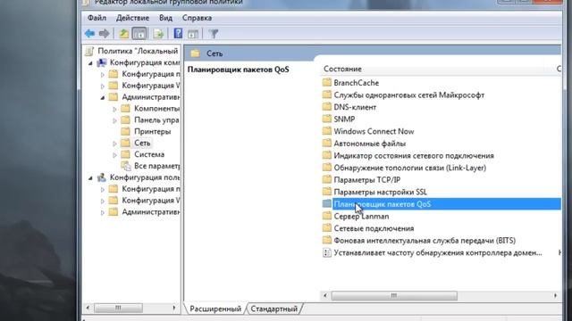Как увеличить скорость на usb-модеме?