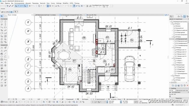 ? Урок ArchiCAD 23 (архикад) - Как установить шрифты ГОСТ для ArchiCAD