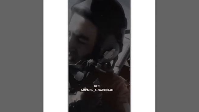 معاذ الكساسبه 💔