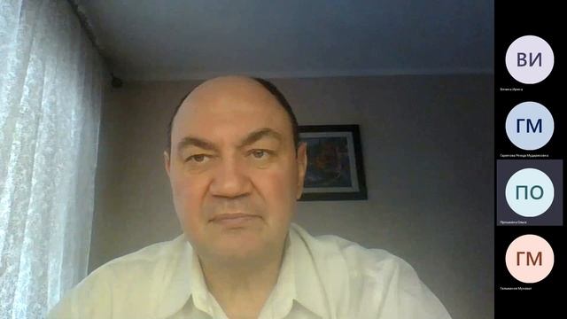 Итоговая научная конференция ППС КФУ-2023