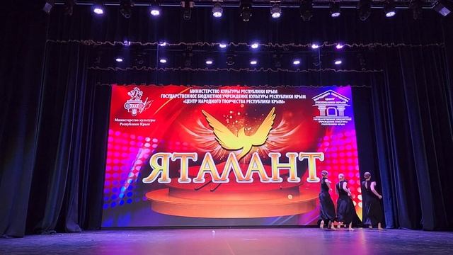 Хореографическая студия "Отражение"- танец " Сила мысли "