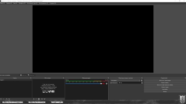 Как красиво оформить стрим на Twitch. Как сделать оформление канала Twitch. Скачать кнопки Twitch