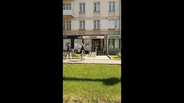 убежище.mp4