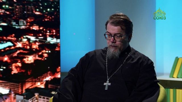 Беседы с батюшкой. Священник Константин Корепанов. 22 ноября 2023