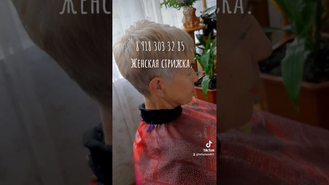 2024-07-11-123746078.mp4