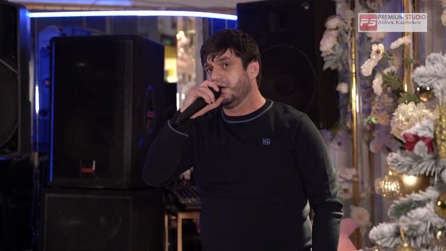НАРИМАН КУРАШЕВ РОЗА НОВИНКА