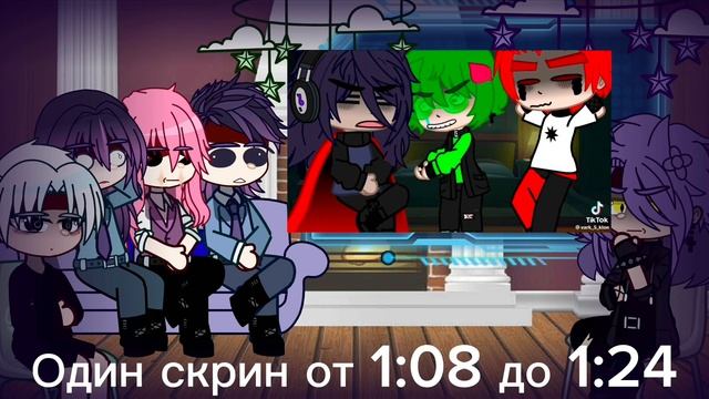 Реакция Бонтен на Такемичи в будущей жизни как Вару +Гость ?