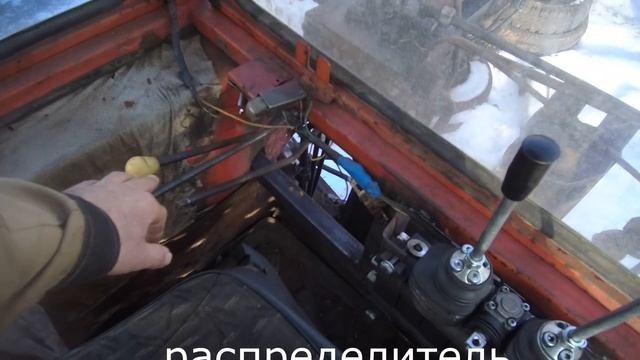 Китайский #гидрораспределитель, крепление на #Экскаватор ЮМЗ ЭО2126.