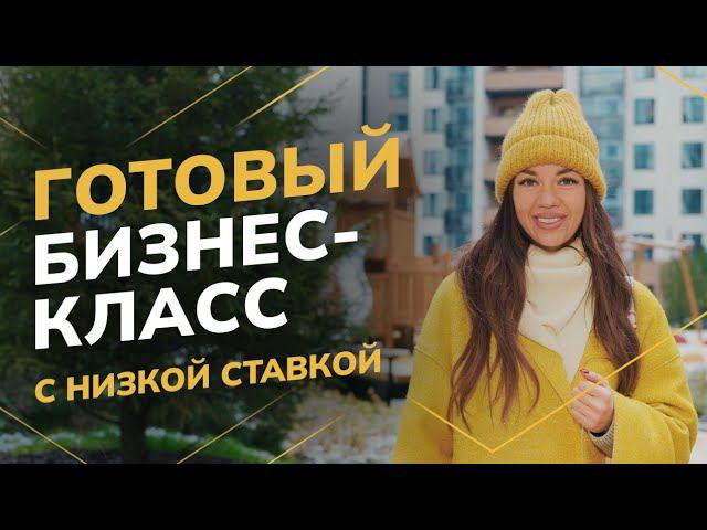 ЖК Svetlana Park метро «Удельная»-застройщик Setl Group(Светлана Парк от Сэтл Груп)|Новостройки СПб