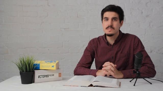 ЧЕГО ПЁТР ПОНАБРАЛСЯ В ЕВРОПЕ - История России для "чайников" - 33 выпуск