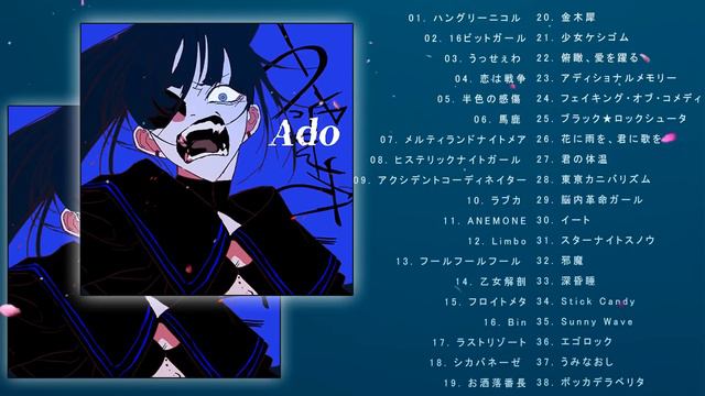 Adoメドレー】Ado Playlist💥 TOP SONG 2023💥 Best Songs Of ADO Collection 2023