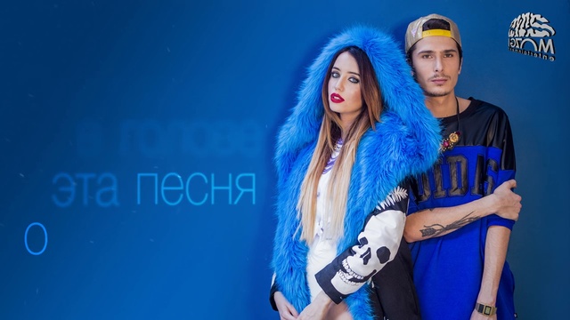 Время и Стекло - Песня 404 (Lyric Video)