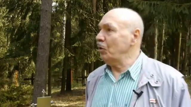Диссидент