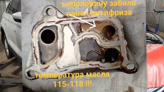 Замена цепи грм czpa 2.0 tfsi gen3B 06K109158BP и цепи балансирных валов 06K109158AB