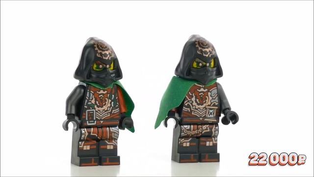 Все стихии в LEGO NinjaGo!