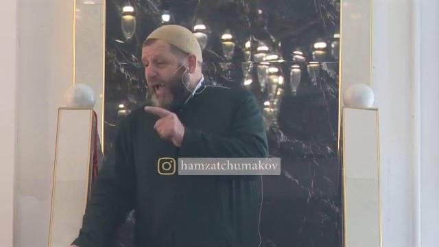 Шейх Хамзат Чумаков /  эздел, адаты, уважение к родителям и старшим.