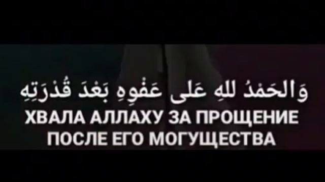 сура