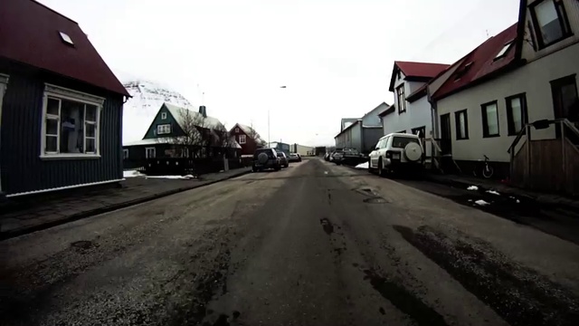 Истинная Исландия!