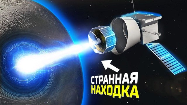 Новое ужасающее открытие космического корабля БепиКоломбо - загадочные борозды на Меркурий