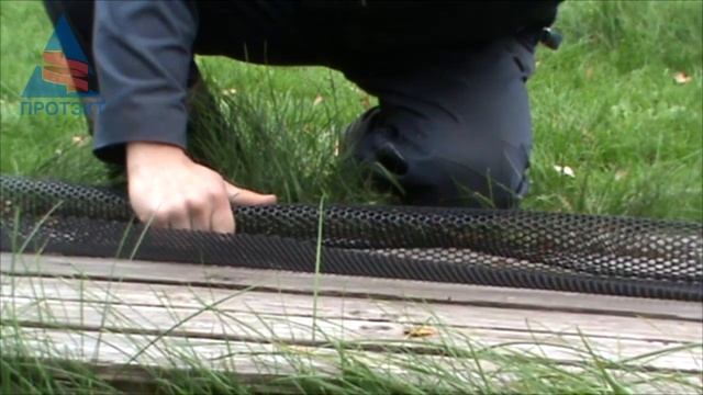 Сетка для защиты водостока от мусора и листьев