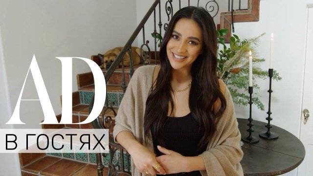 В гостях у актрисы Шэй Митчелл: дом 20-х годов в средиземноморском стиле