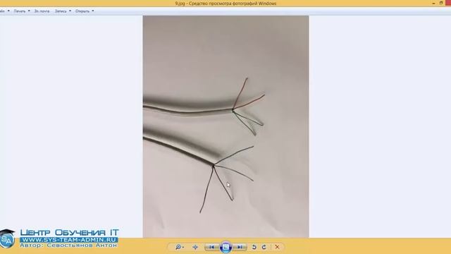 Как подключить два компьютера через один кабель (одну розетку)?