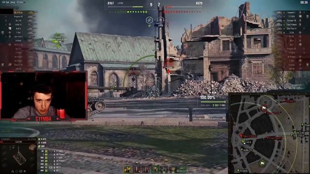 КЛУМБА (C1yMba) - НОВЫЙ ТОП-ИГРОК / 100% отметки на об. 279 (р) - шикарный бой и эмоции / Кто это?