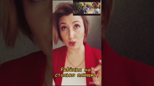 Стоит ли это есть детям?! )))