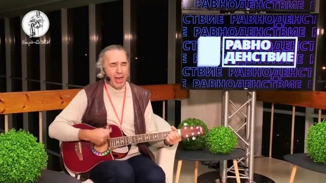 Владимир Поляков - Грачи (муз. Владимир Поляков, ст. Алексей Витаков)