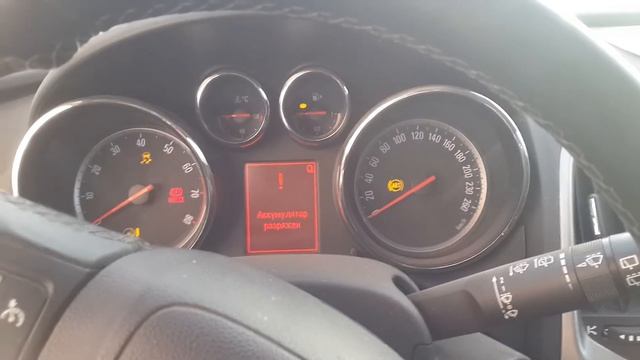 Опель Астра j 2010 1.4 турбо незаводится