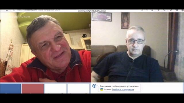 украинцы панически боятся правды...