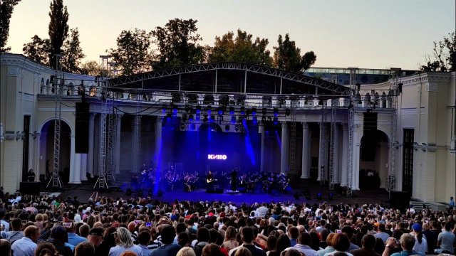 Юрий Каспарян. Симфоническое «КИНО» - 26.07.2024 г. Москва (Зелёный театр ВДНХ) Весь концерт