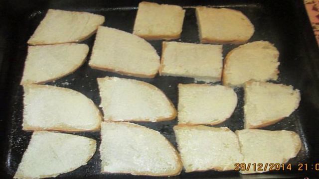 Сухарики