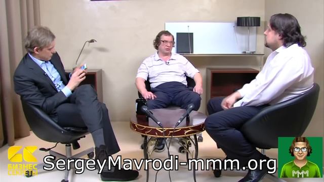 БИЗНЕС СЕКРЕТЫ 2.0 - ОЛЕГ ТИНЬКОВ, МИХАИЛ ФРИДМАН, СЕРГЕЙ МАВРОДИ