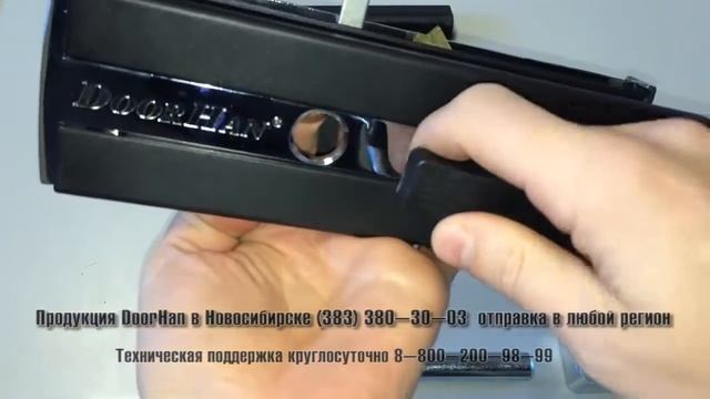 Ручка замок для гаражных ворот