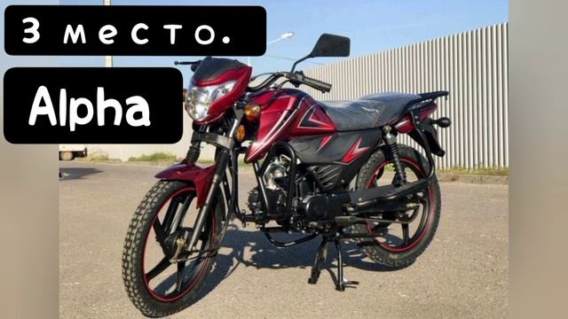 КАКОЙ ВЫБРАТЬ МОПЕД ДЛЯ НАЧАЛА? || ТОП 3 МОПЕДА ДЛЯ НАЧИНАЮЩИХ!