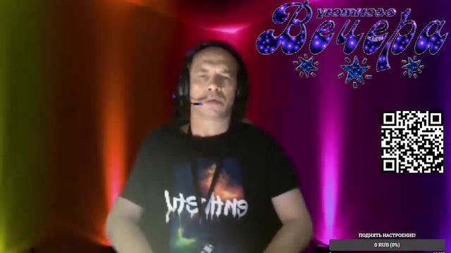 Лягушка